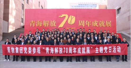 8040www威尼斯(中国)有限公司-BinG百科