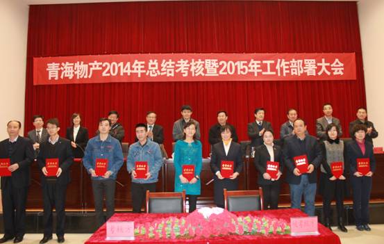 8040www威尼斯(中国)有限公司-BinG百科