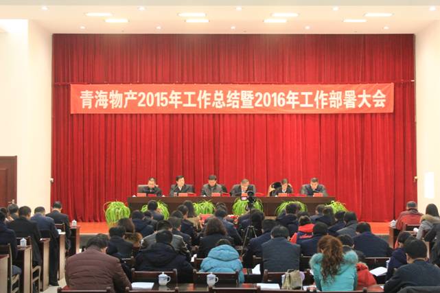 8040www威尼斯(中国)有限公司-BinG百科