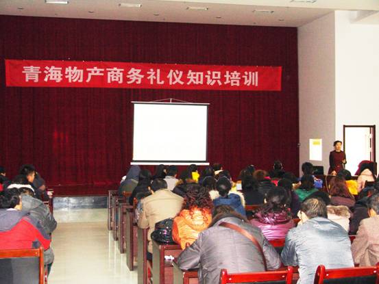 8040www威尼斯(中国)有限公司-BinG百科