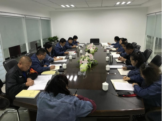 8040www威尼斯(中国)有限公司-BinG百科