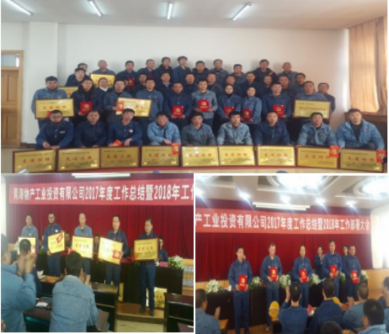 8040www威尼斯(中国)有限公司-BinG百科