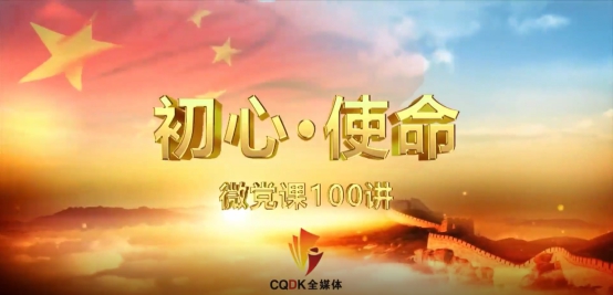 8040www威尼斯(中国)有限公司-BinG百科