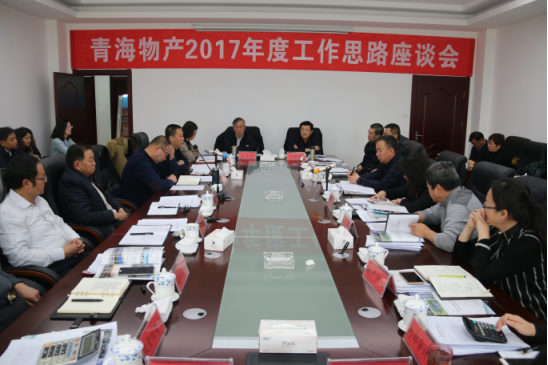 8040www威尼斯(中国)有限公司-BinG百科