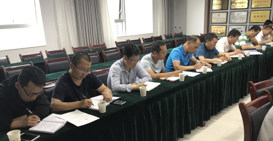 集团总公司召开2017年第5次清静生产聚会