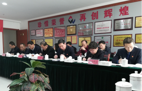 8040www威尼斯(中国)有限公司-BinG百科