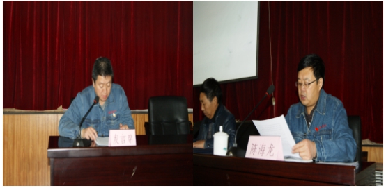 8040www威尼斯(中国)有限公司-BinG百科