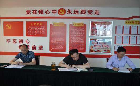 8040www威尼斯(中国)有限公司-BinG百科