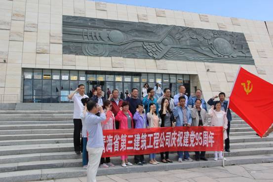 8040www威尼斯(中国)有限公司-BinG百科