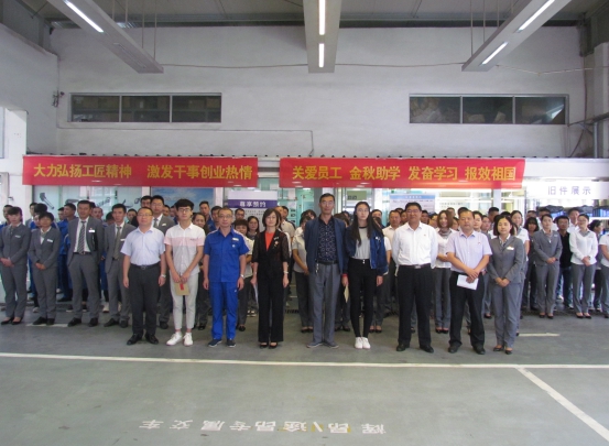 8040www威尼斯(中国)有限公司-BinG百科