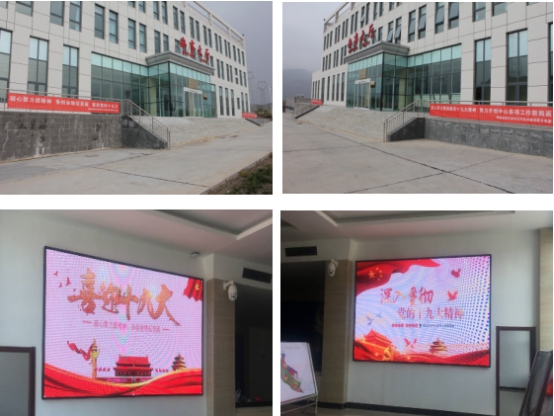 8040www威尼斯(中国)有限公司-BinG百科