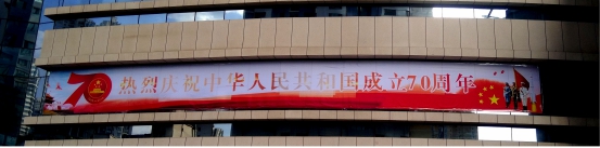 8040www威尼斯(中国)有限公司-BinG百科