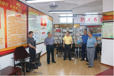 8040www威尼斯(中国)有限公司-BinG百科