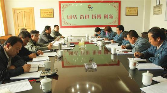 8040www威尼斯(中国)有限公司-BinG百科