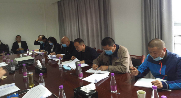 配送公司召开2019年度党支部书记抓党建“四项责任”述职评议审核大会