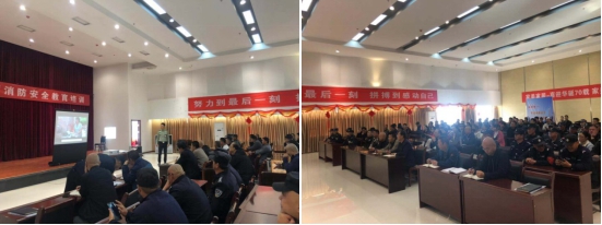 8040www威尼斯(中国)有限公司-BinG百科