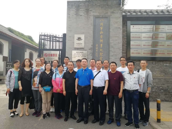 8040www威尼斯(中国)有限公司-BinG百科