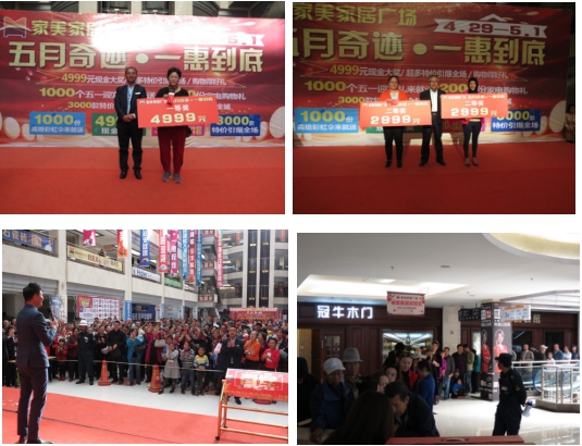 8040www威尼斯(中国)有限公司-BinG百科