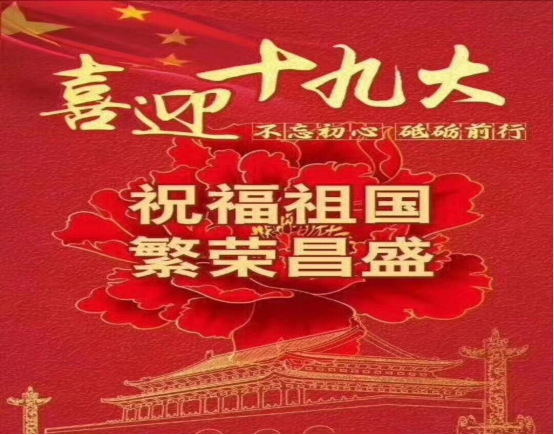 8040www威尼斯(中国)有限公司-BinG百科