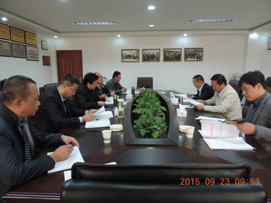 8040www威尼斯(中国)有限公司-BinG百科