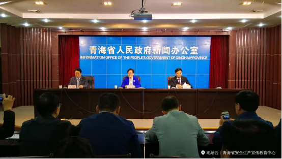 8040www威尼斯(中国)有限公司-BinG百科