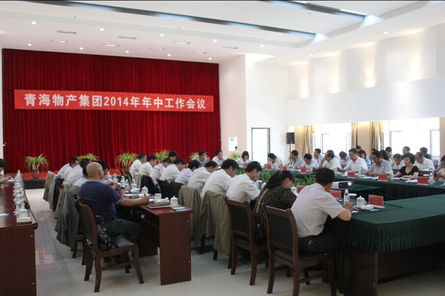 8040www威尼斯(中国)有限公司-BinG百科