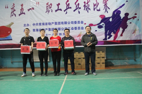 8040www威尼斯(中国)有限公司-BinG百科