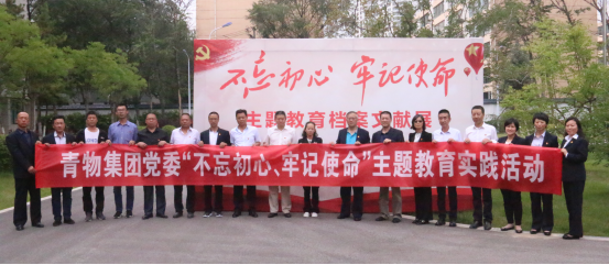 8040www威尼斯(中国)有限公司-BinG百科