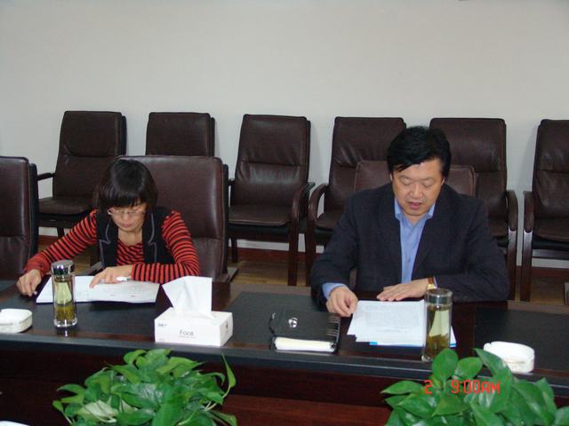 省8040WWW威尼斯集团工会学习转达中国工会十六次天下代表大会精神