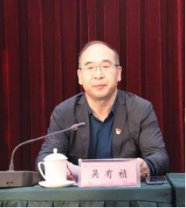 8040www威尼斯(中国)有限公司-BinG百科