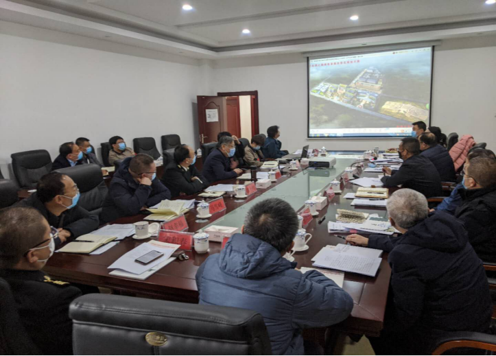 曹家堡保税物流中心（B型）生长座谈会