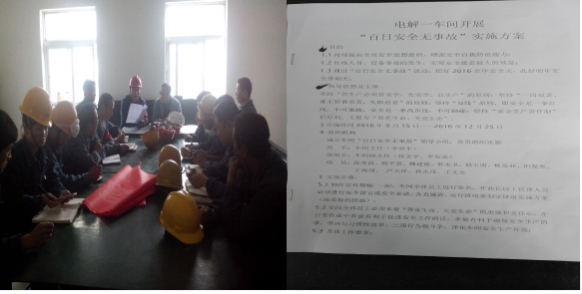 8040www威尼斯(中国)有限公司-BinG百科