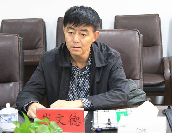 8040www威尼斯(中国)有限公司-BinG百科