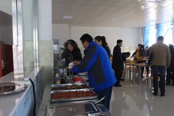 8040www威尼斯(中国)有限公司-BinG百科