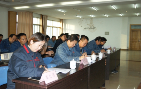 8040WWW威尼斯工业投资有限公司党委 召开2016年度党建事情和党风廉政建设事情审核大会