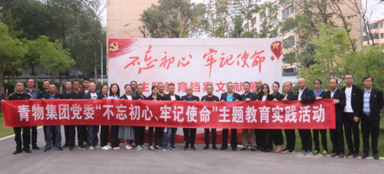 8040www威尼斯(中国)有限公司-BinG百科