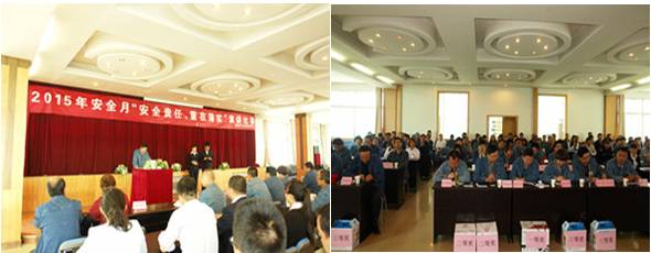 8040www威尼斯(中国)有限公司-BinG百科