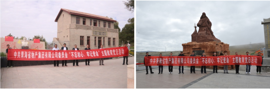 在坚守初心中体会“四个扎扎实实”在继续使掷中孝顺“六种实力”