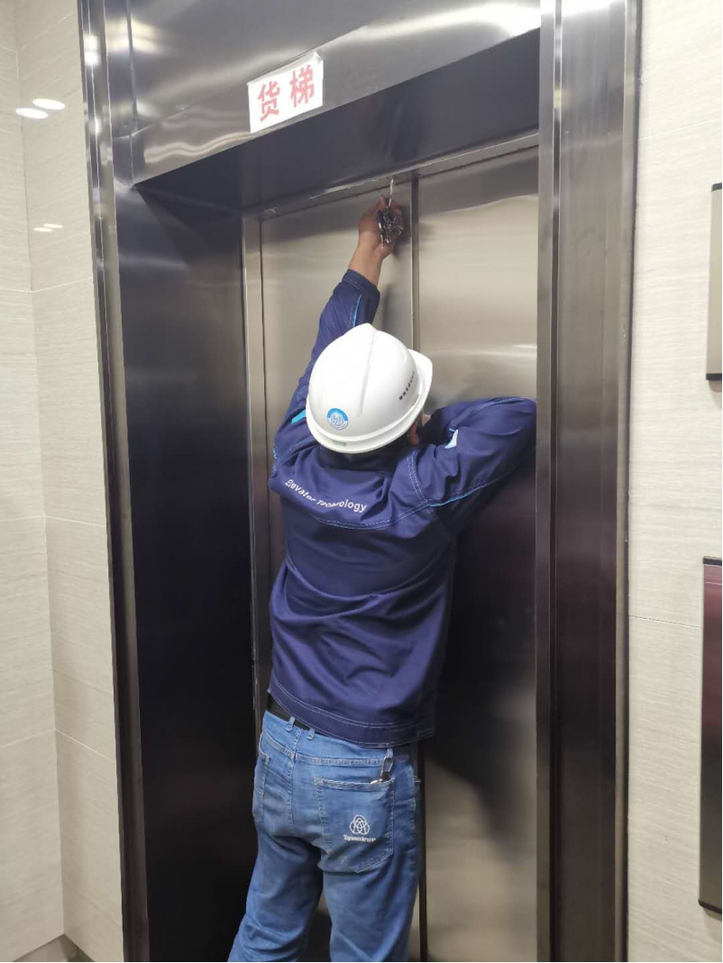 8040www威尼斯(中国)有限公司-BinG百科