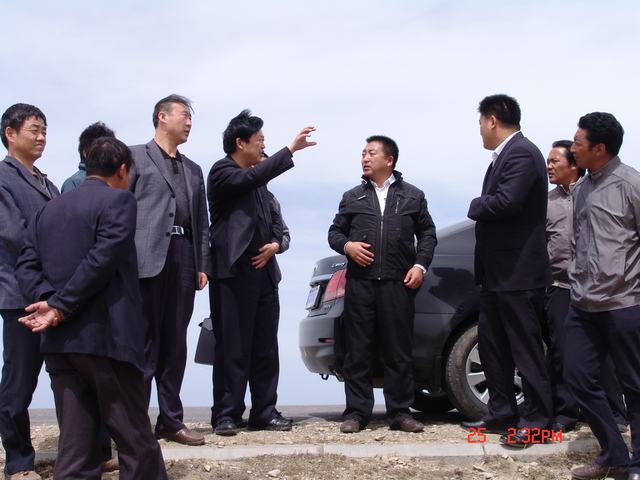 8040www威尼斯(中国)有限公司-BinG百科