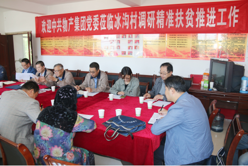 8040www威尼斯(中国)有限公司-BinG百科
