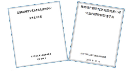 8040www威尼斯(中国)有限公司-BinG百科