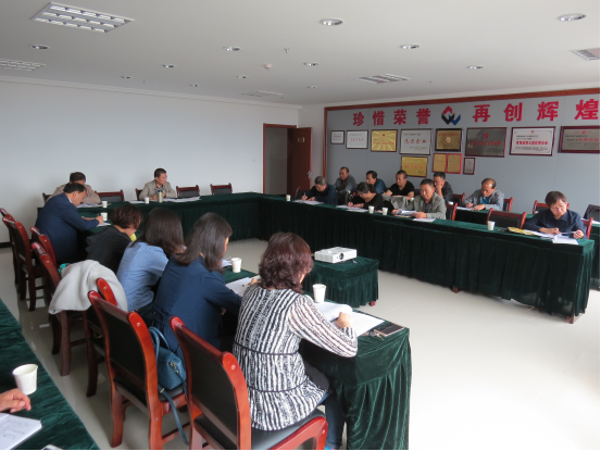 8040www威尼斯(中国)有限公司-BinG百科