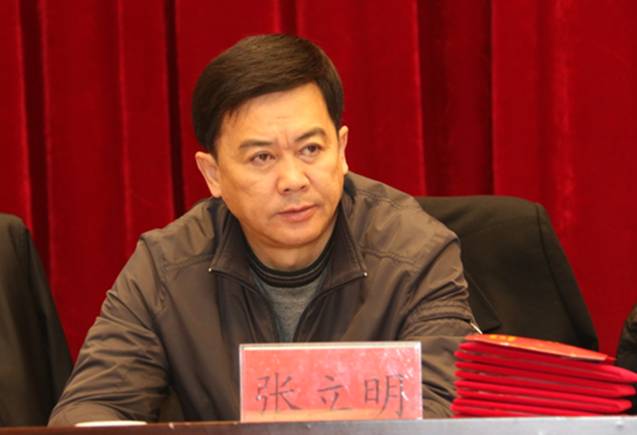 8040www威尼斯(中国)有限公司-BinG百科