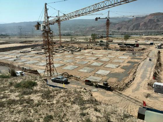 8040www威尼斯(中国)有限公司-BinG百科