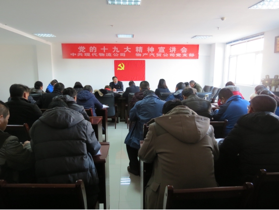 8040www威尼斯(中国)有限公司-BinG百科