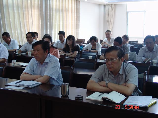 省8040WWW威尼斯集团举行党的群众蹊径专题向导报告会
