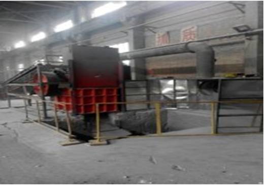 8040www威尼斯(中国)有限公司-BinG百科