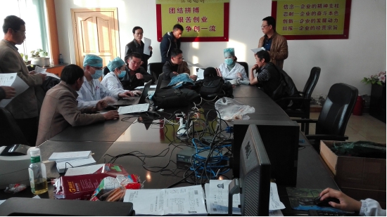 关爱职工身心康健 职业康健体检为您保驾护航