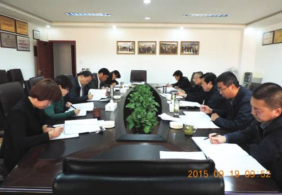 8040www威尼斯(中国)有限公司-BinG百科